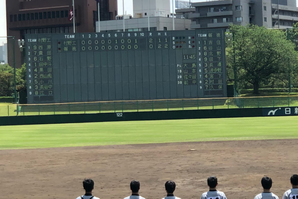 令和3年度春季兵庫県高等学校軟式野球大会初戦